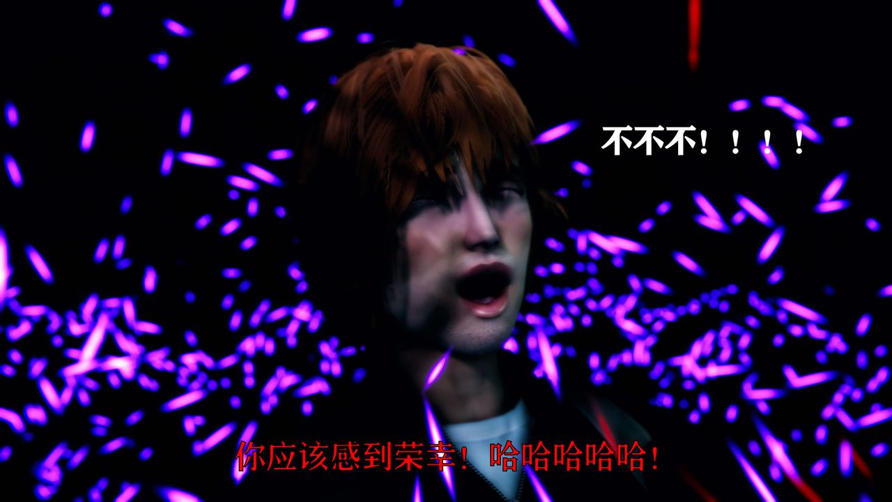 [3D]美少女假面冯迪妮第01话