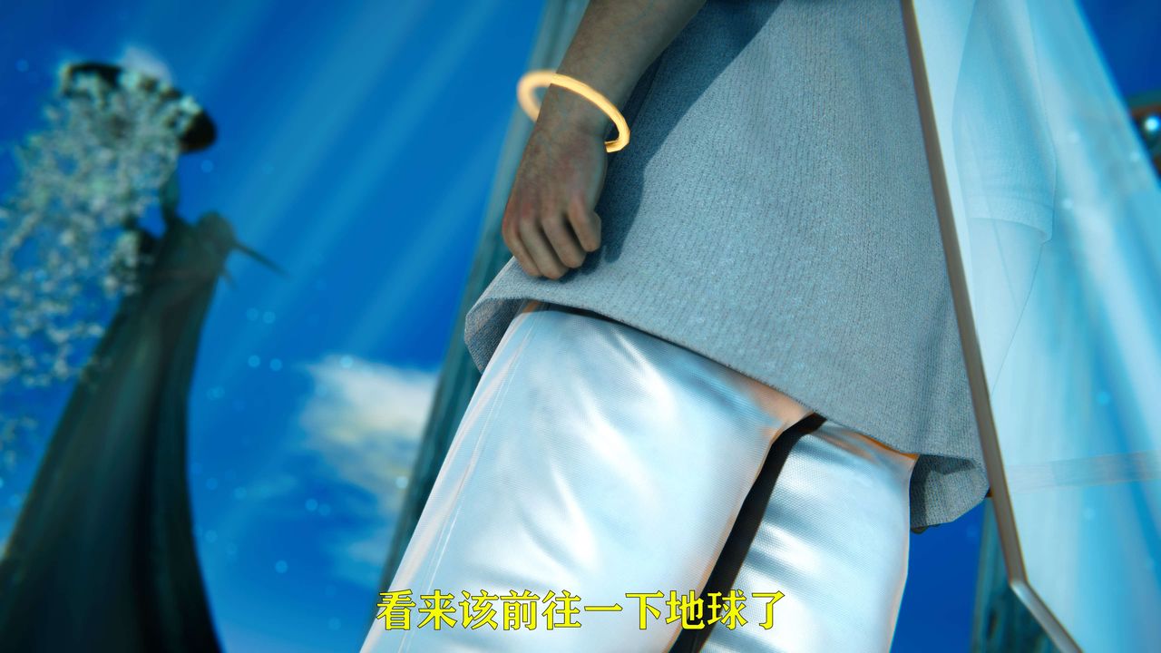 [3D]美少女假面冯迪妮第01話