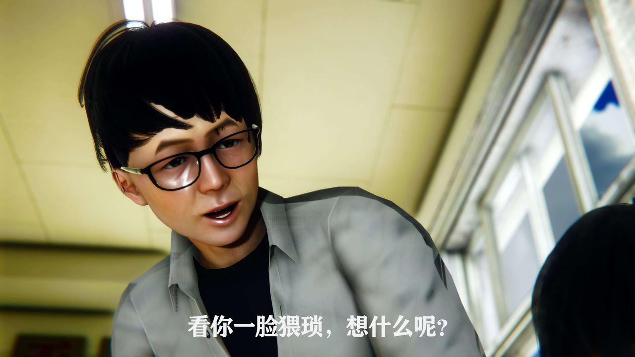 [3D]美少女假面冯迪妮第01話