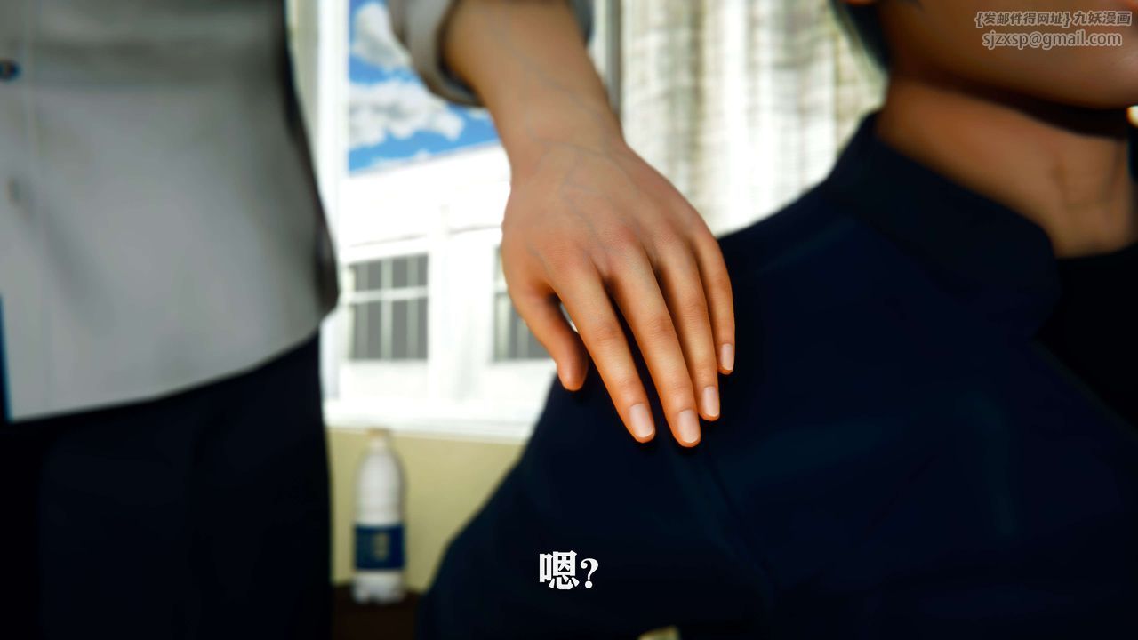 [3D]美少女假面冯迪妮第01話