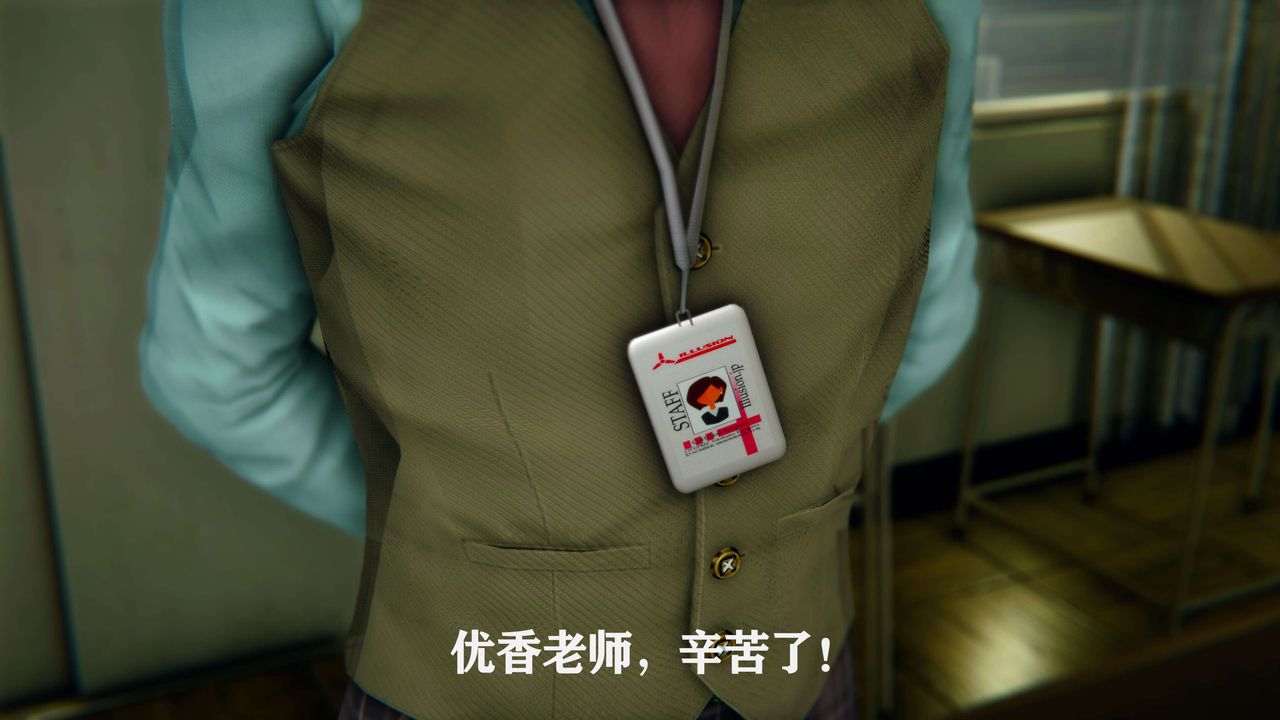 [3D]美少女假面冯迪妮第01話