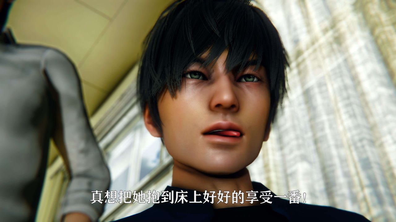 [3D]美少女假面冯迪妮第01話