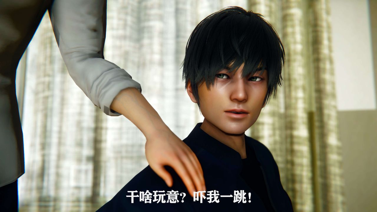 [3D]美少女假面冯迪妮第01話