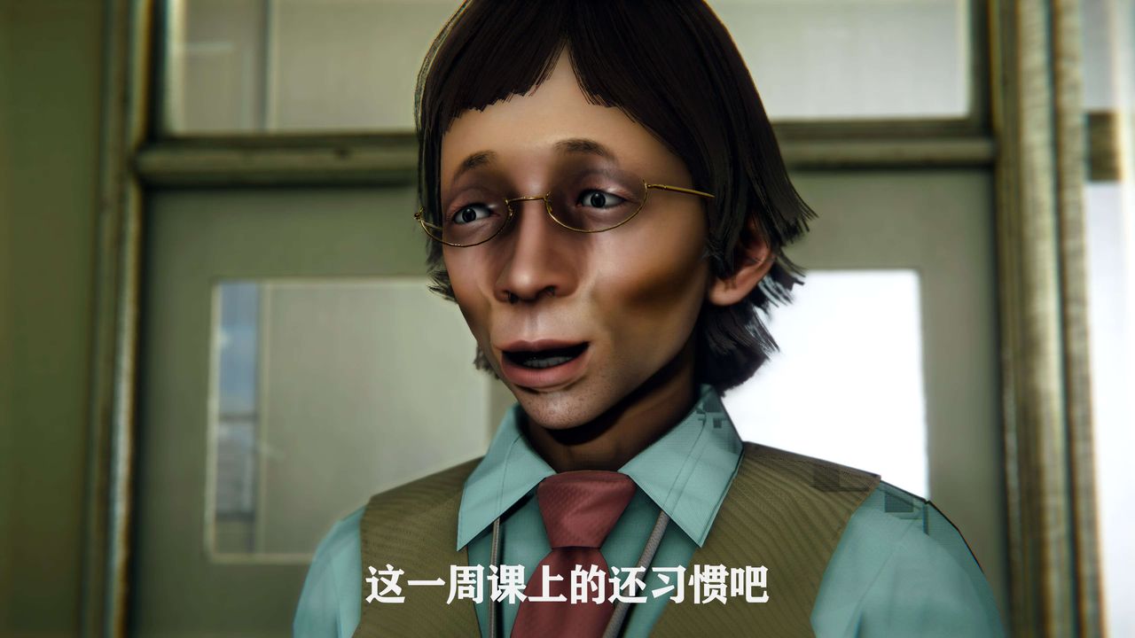 [3D]美少女假面冯迪妮第01話