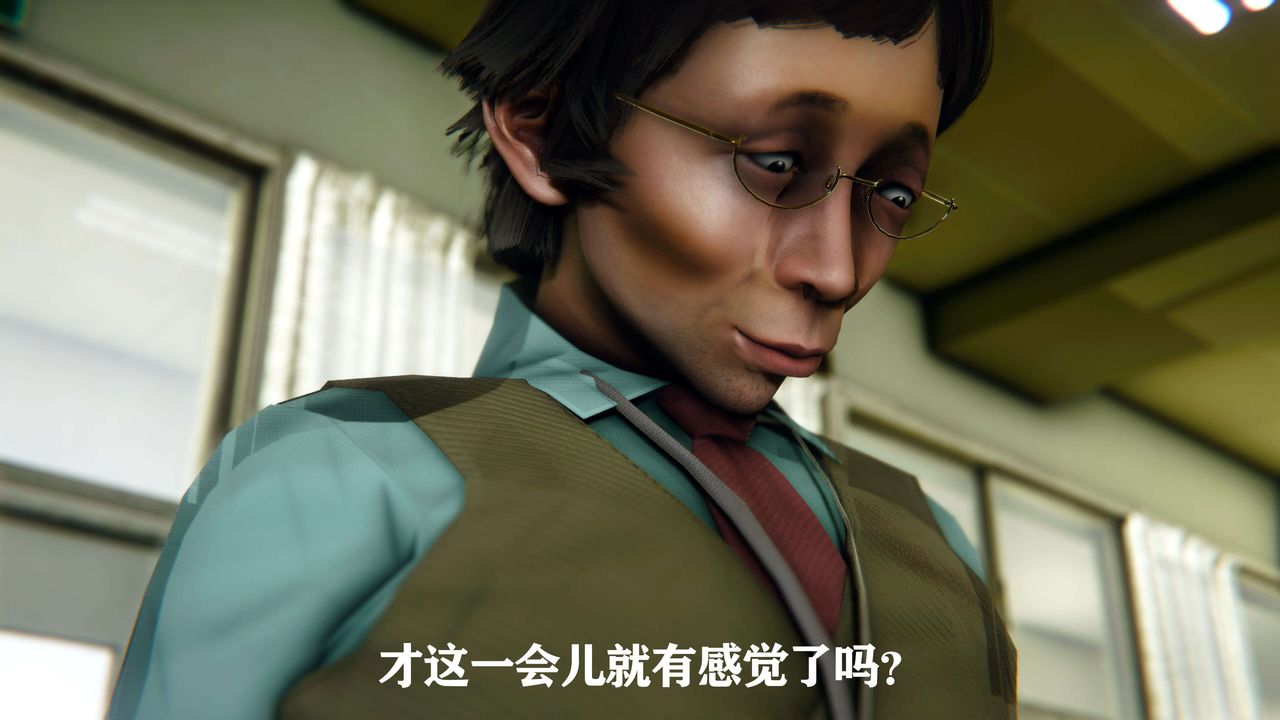 [3D]美少女假面冯迪妮第01话