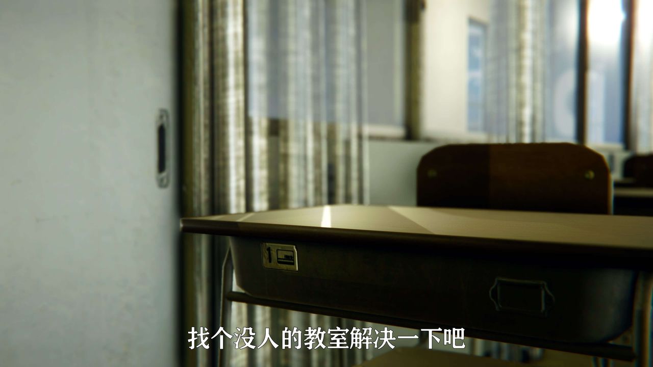 [3D]美少女假面冯迪妮第01話