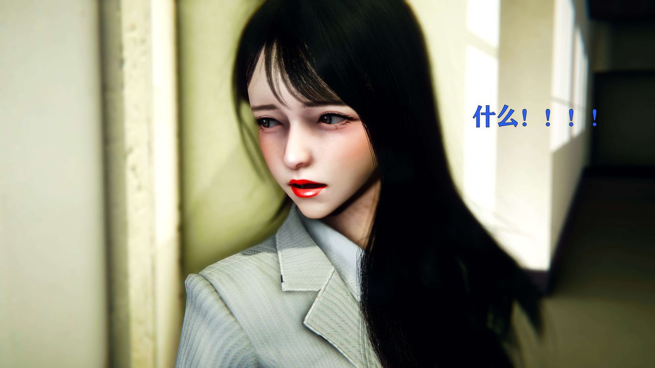 [3D]美少女假面冯迪妮第01話