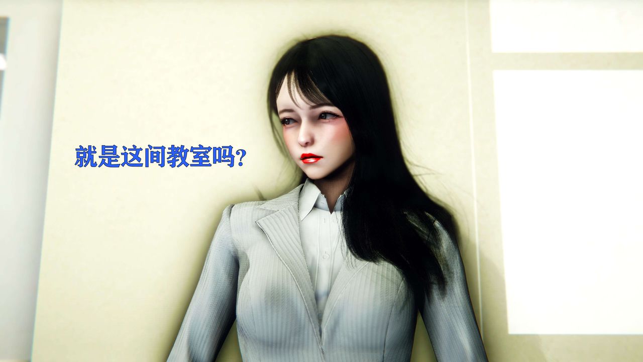 [3D]美少女假面冯迪妮第01話