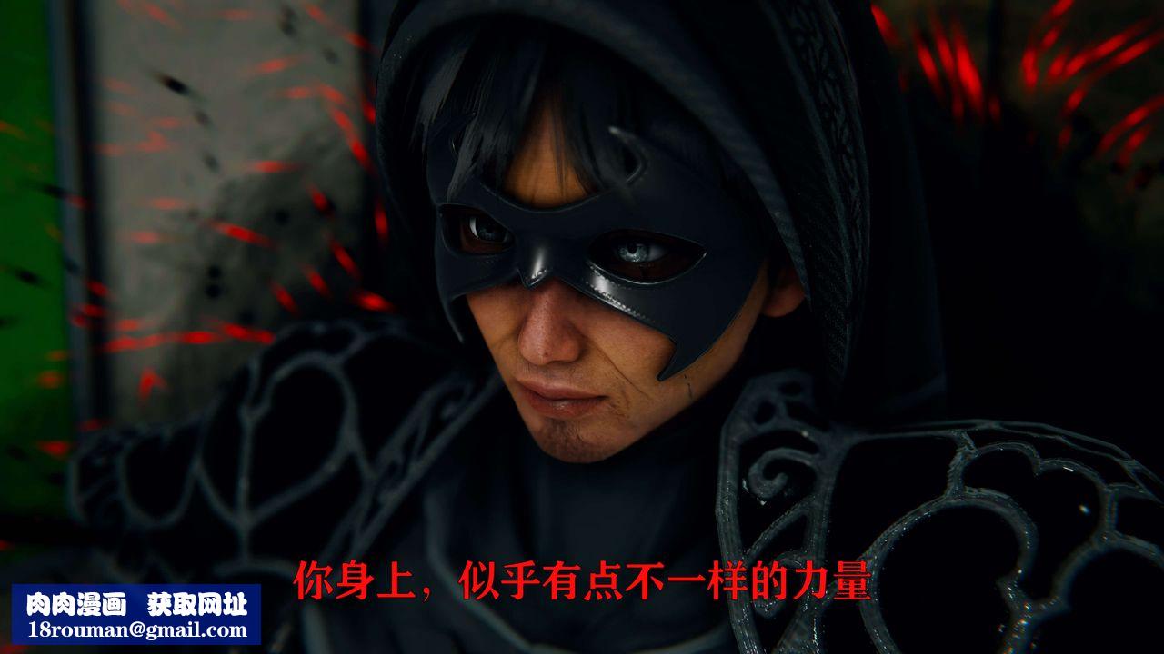 [3D]美少女假面冯迪妮第01话