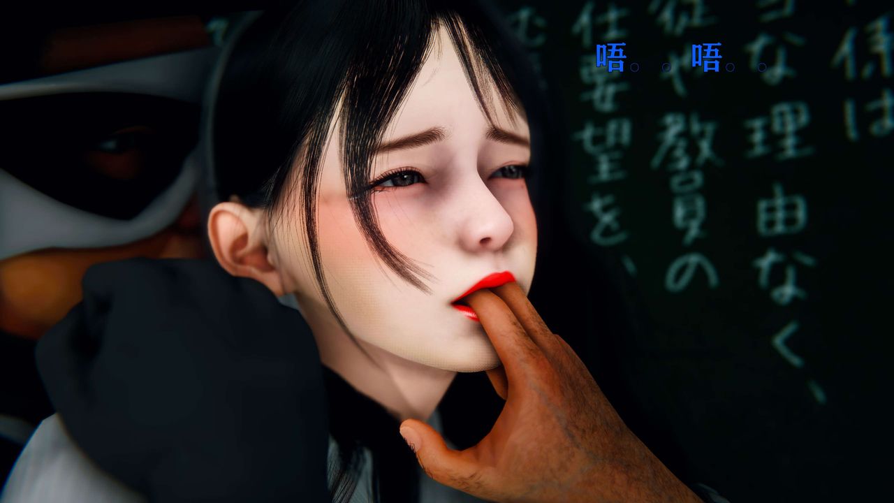 [3D]美少女假面冯迪妮第02話