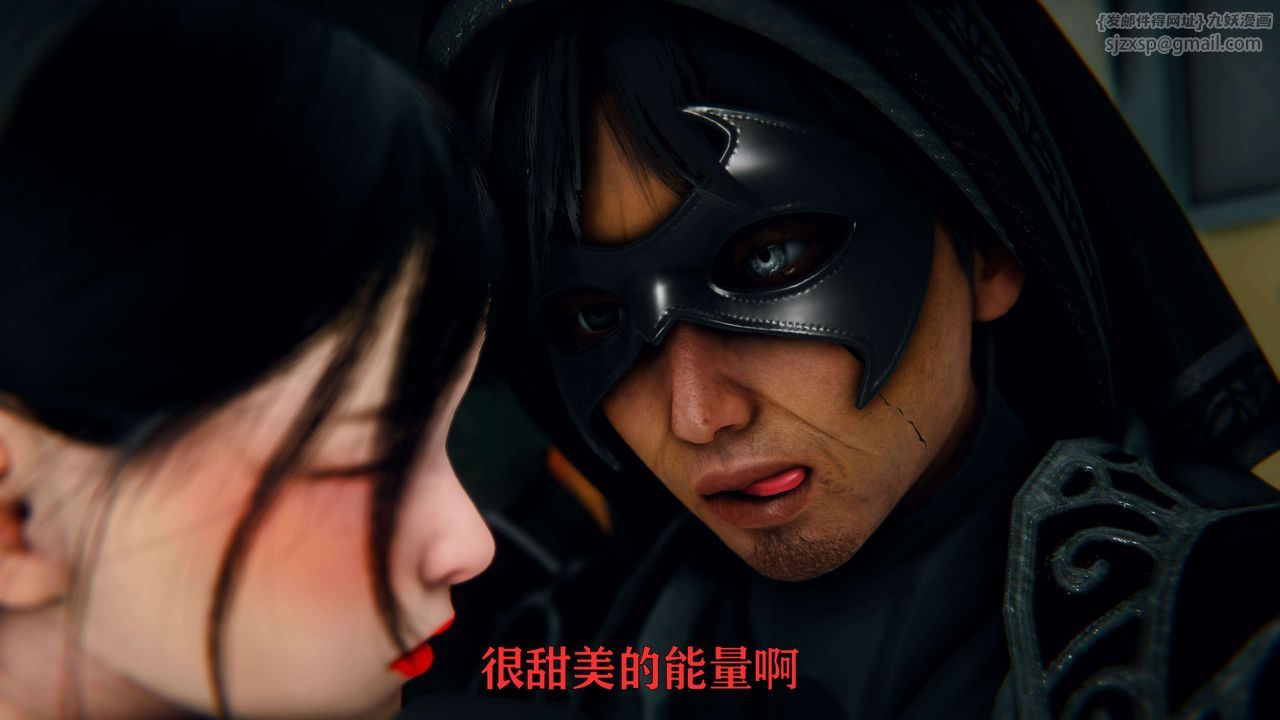 [3D]美少女假面冯迪妮第02話