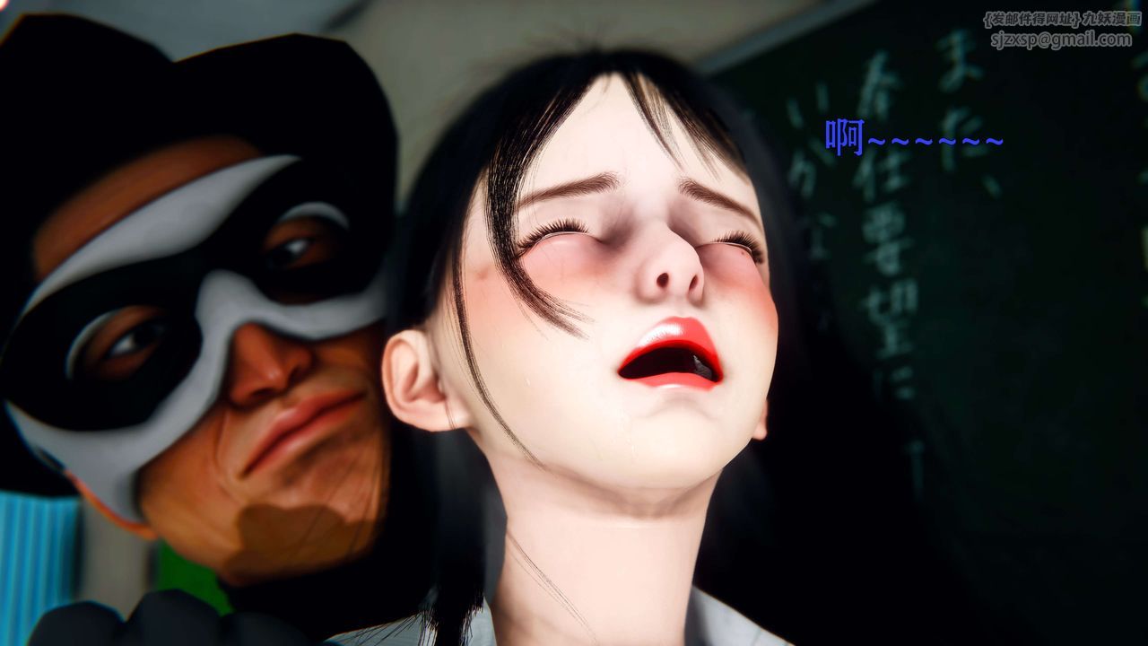 [3D]美少女假面冯迪妮第02話