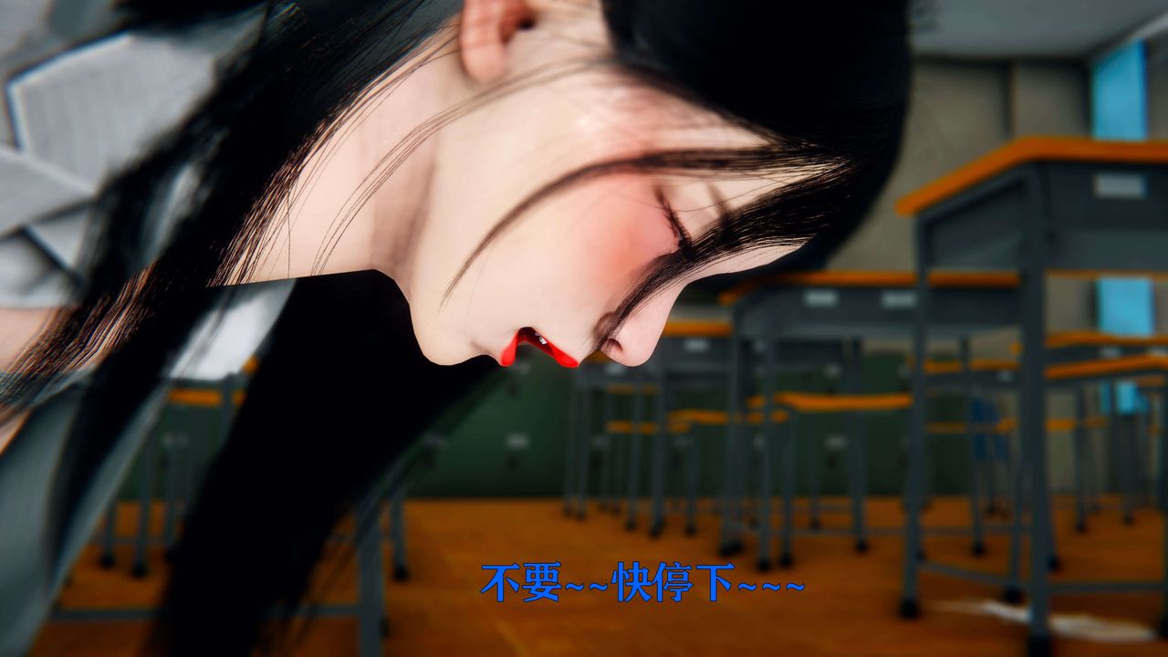 [3D]美少女假面冯迪妮第02話