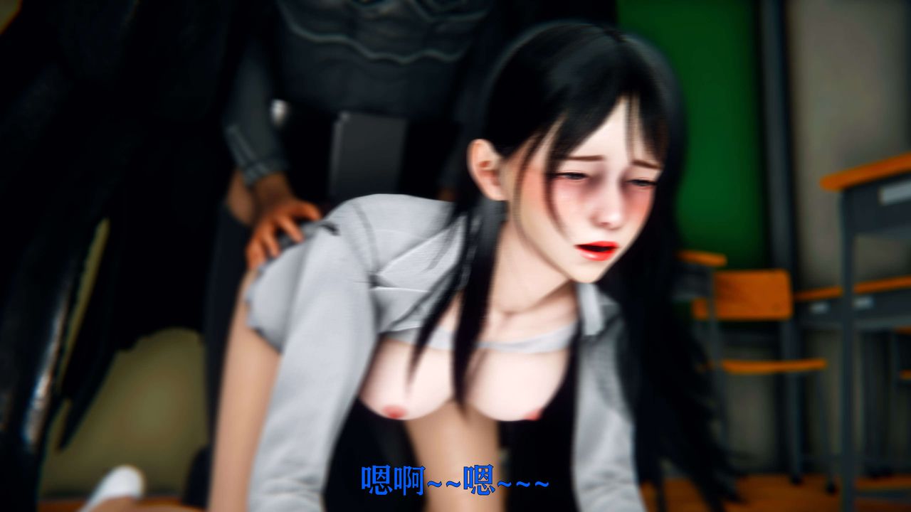 [3D]美少女假面冯迪妮第02話