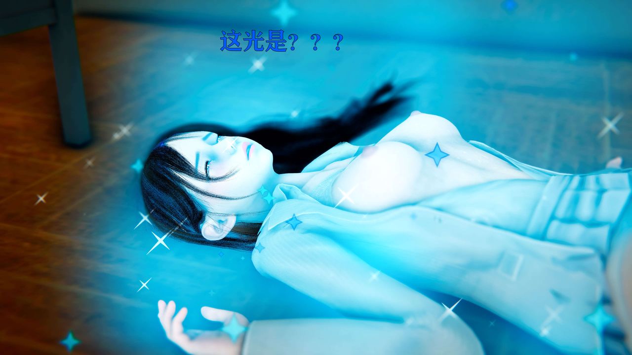 [3D]美少女假面冯迪妮第03話