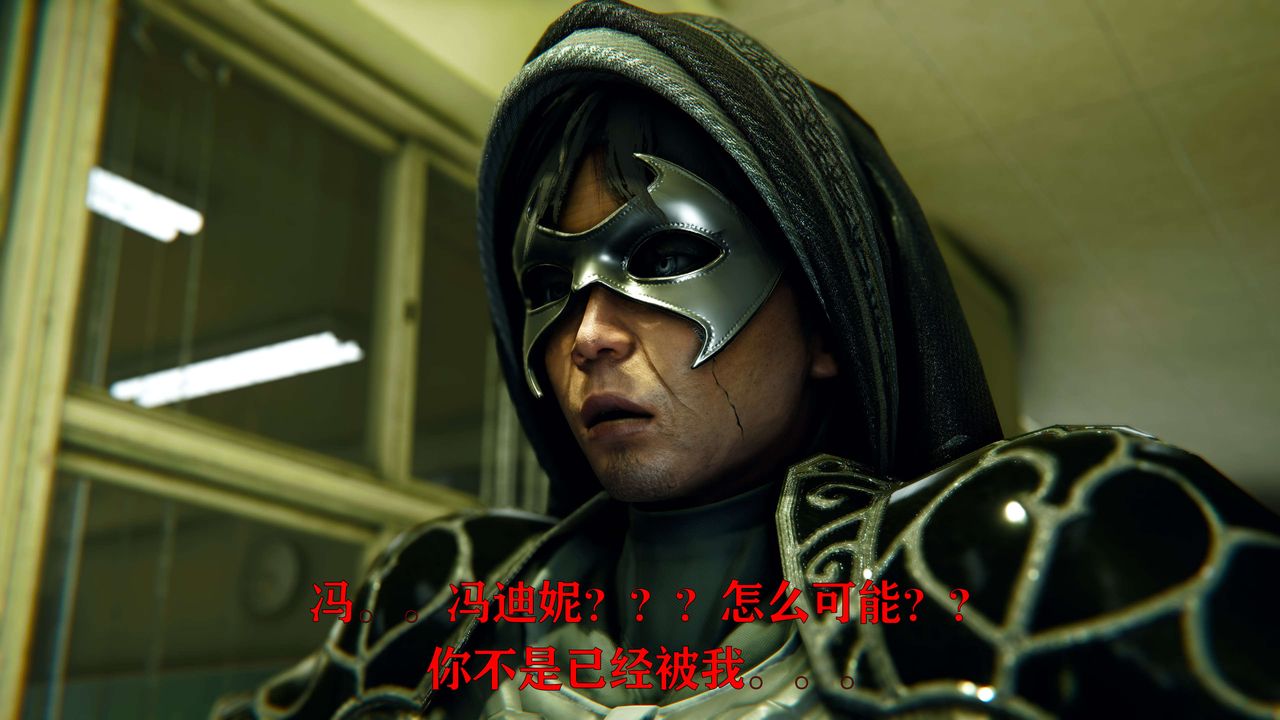 [3D]美少女假面冯迪妮第03話