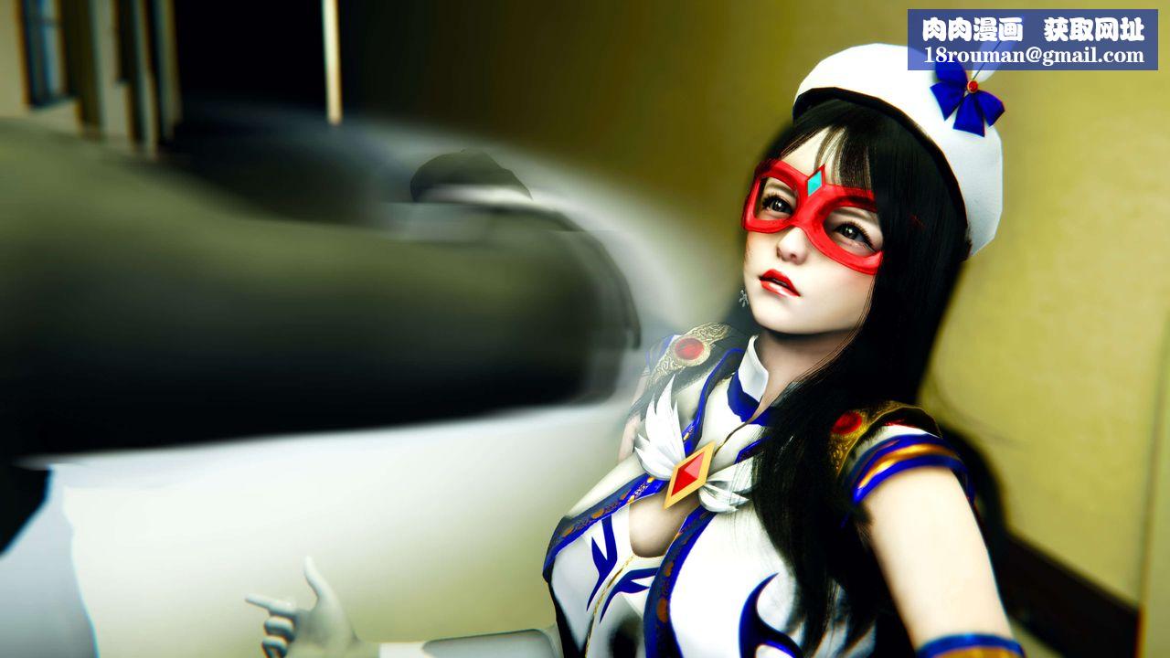 [3D]美少女假面冯迪妮第03话