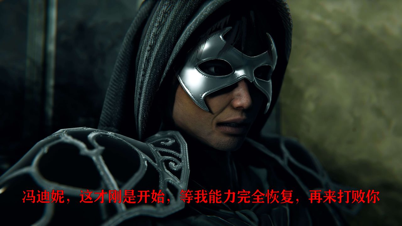 [3D]美少女假面冯迪妮第03話