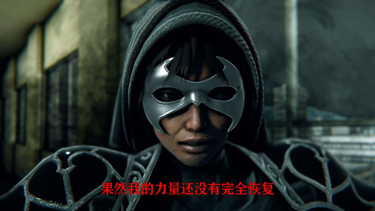 [3D]美少女假面冯迪妮第03話