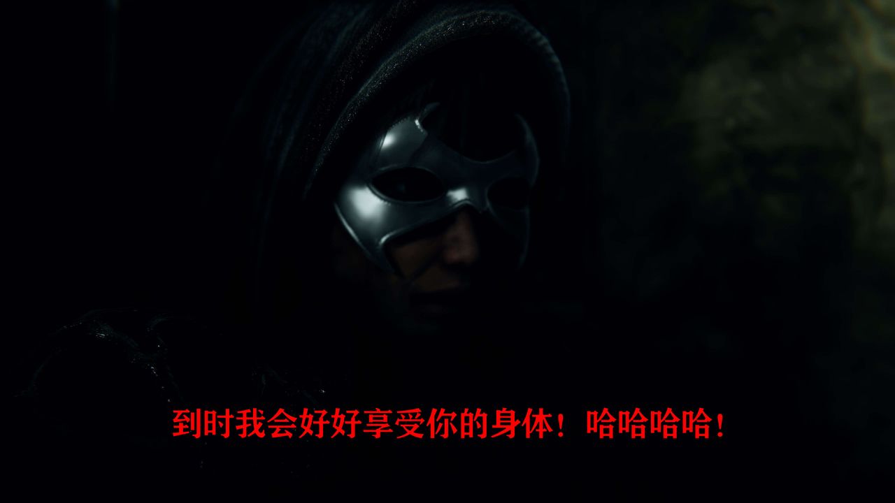 [3D]美少女假面冯迪妮第03话