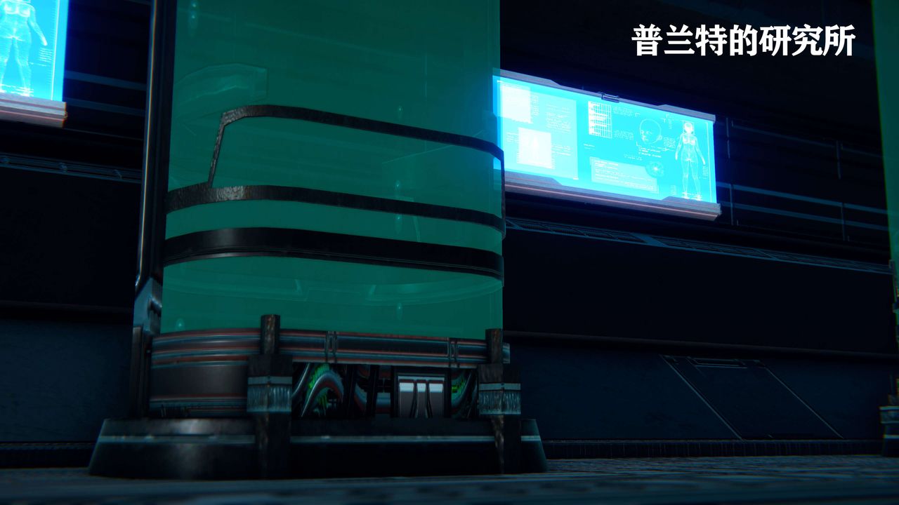 [3D]美少女假面冯迪妮第04话