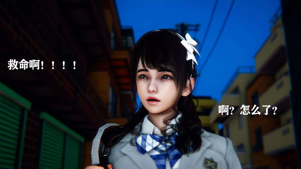 [3D]美少女假面冯迪妮第04話