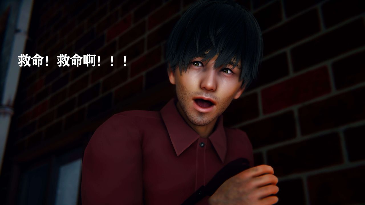 [3D]美少女假面冯迪妮第04話