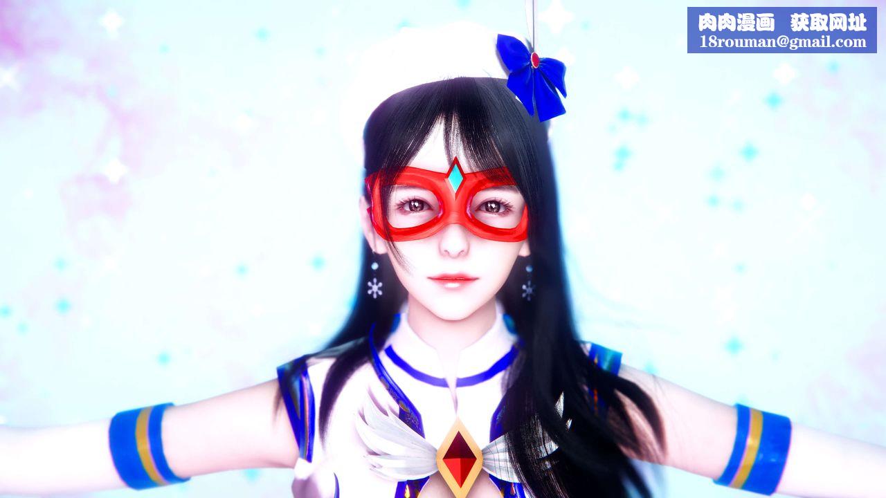 [3D]美少女假面冯迪妮第04话