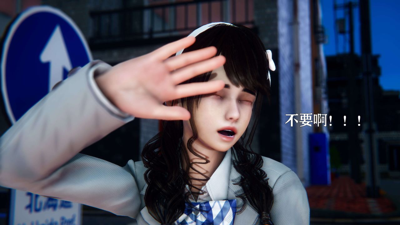 [3D]美少女假面冯迪妮第04话