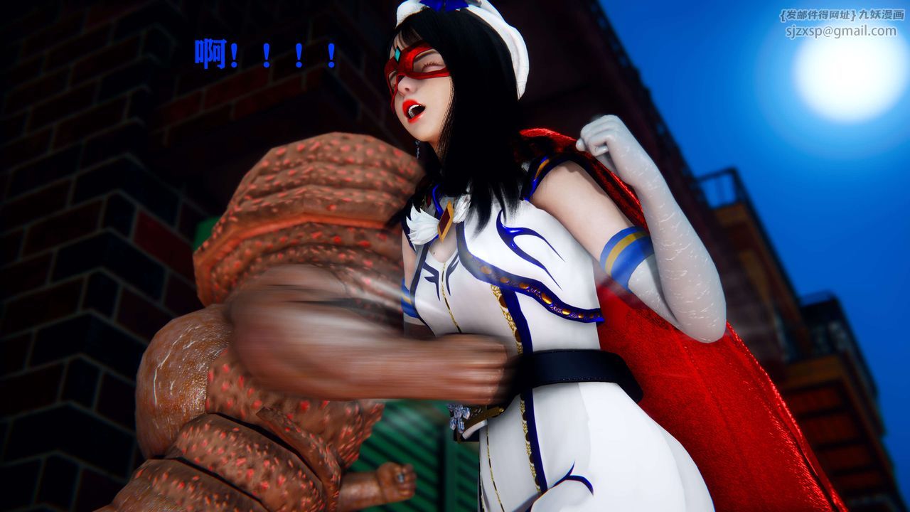 [3D]美少女假面冯迪妮第04话