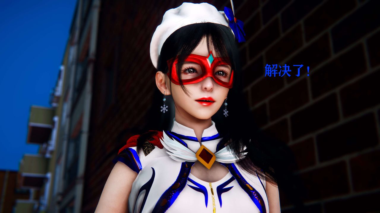 [3D]美少女假面冯迪妮第05話