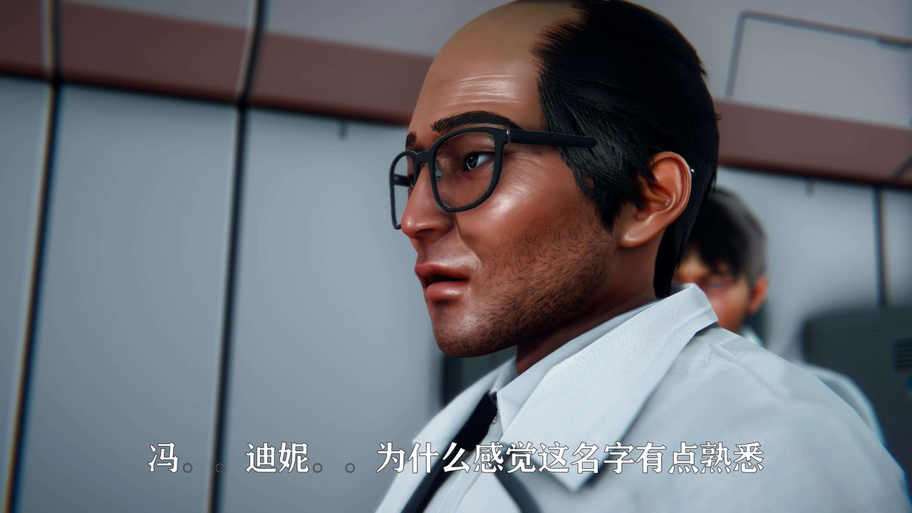 [3D]美少女假面冯迪妮第05話