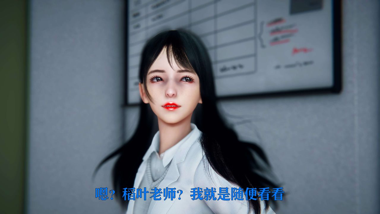 [3D]美少女假面冯迪妮第05話