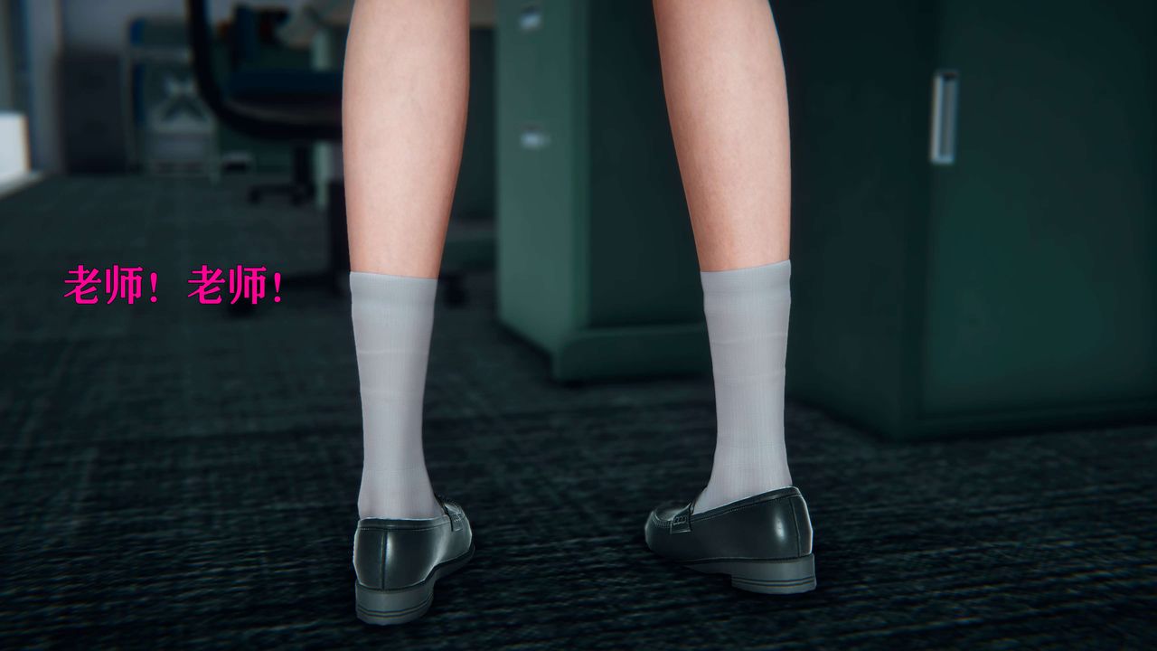 [3D]美少女假面冯迪妮第05話