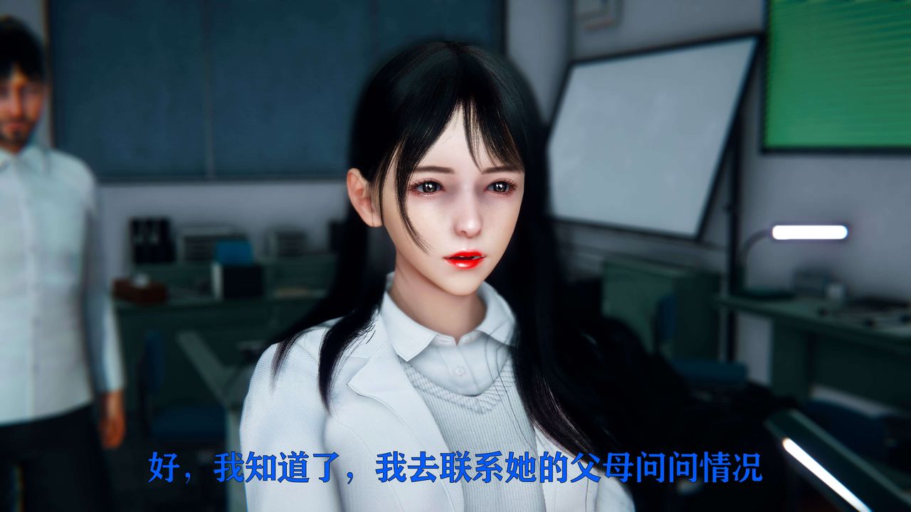 [3D]美少女假面冯迪妮第05話