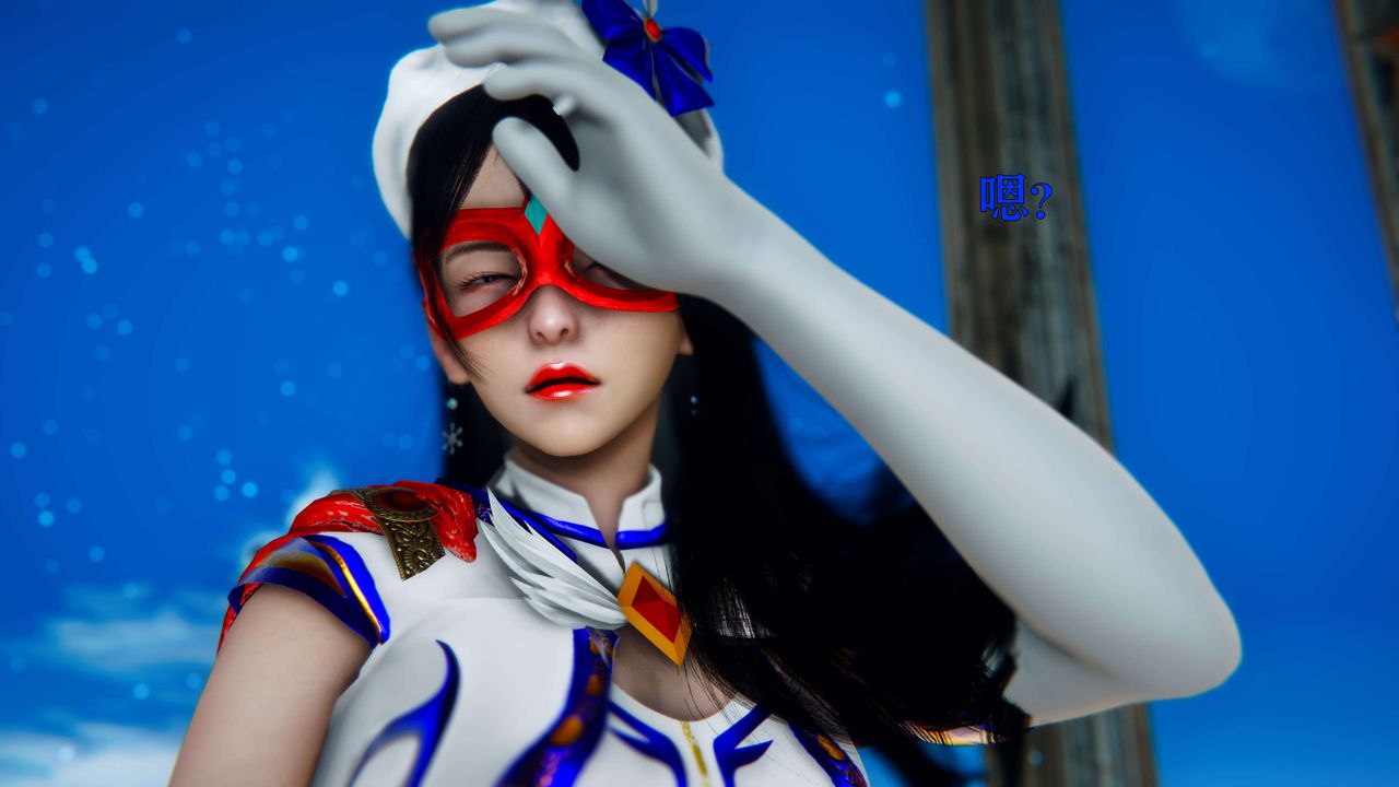 [3D]美少女假面冯迪妮第05話