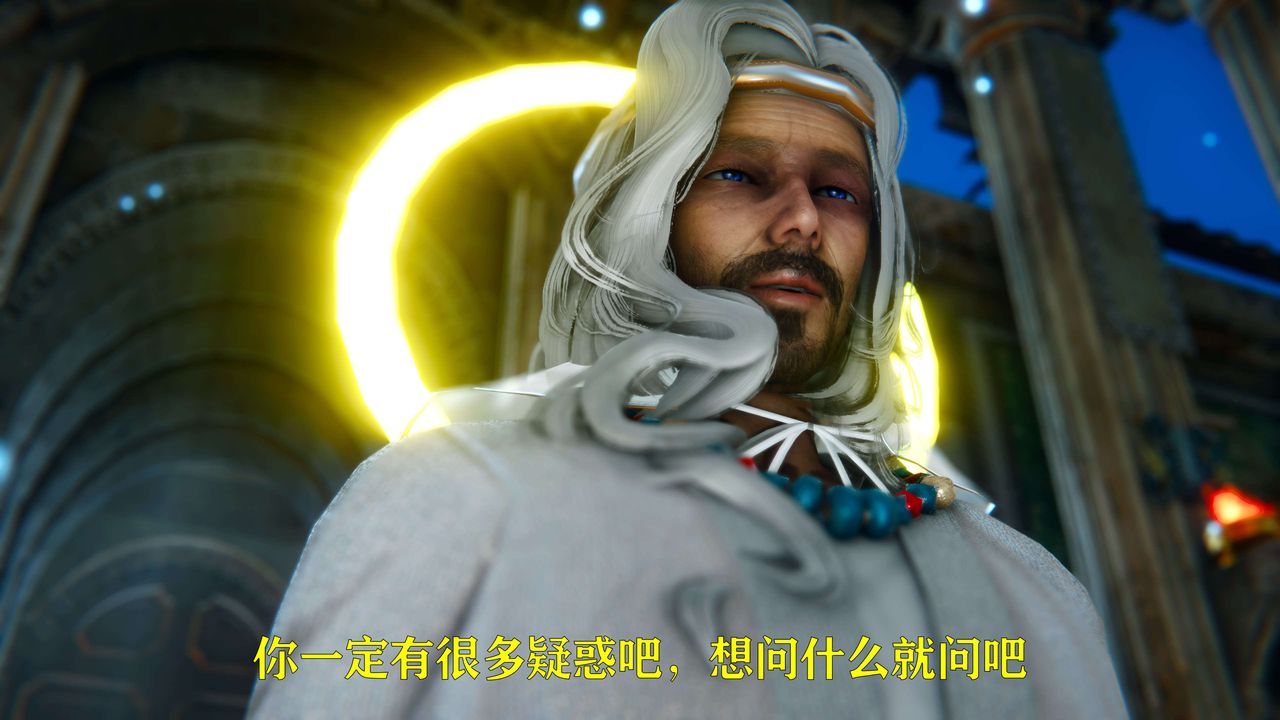 [3D]美少女假面冯迪妮第05話