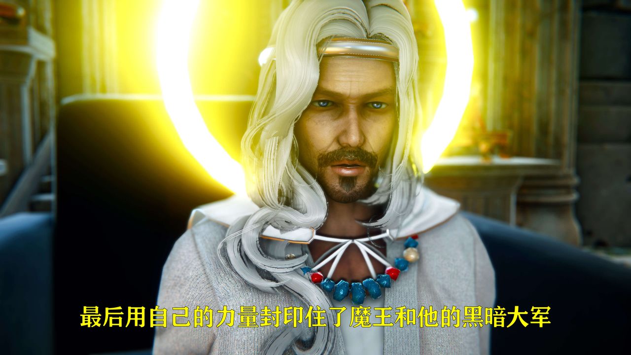 [3D]美少女假面冯迪妮第05话