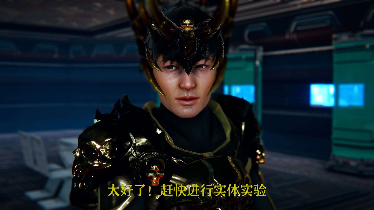 [3D]美少女假面冯迪妮第05話