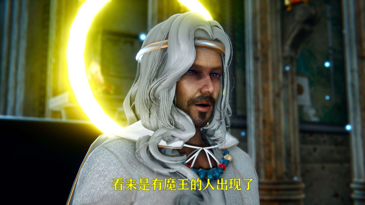 [3D]美少女假面馮迪妮第05話