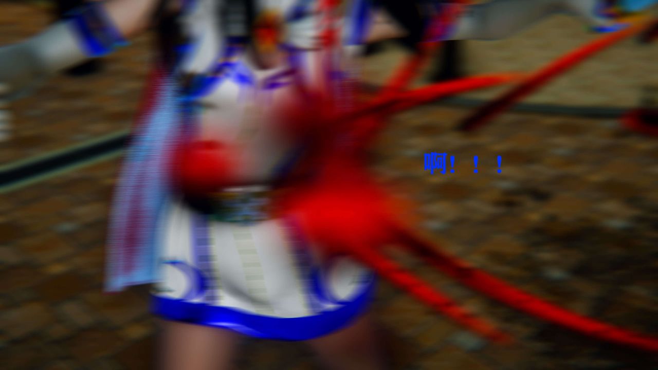 [3D]美少女假面冯迪妮第06话