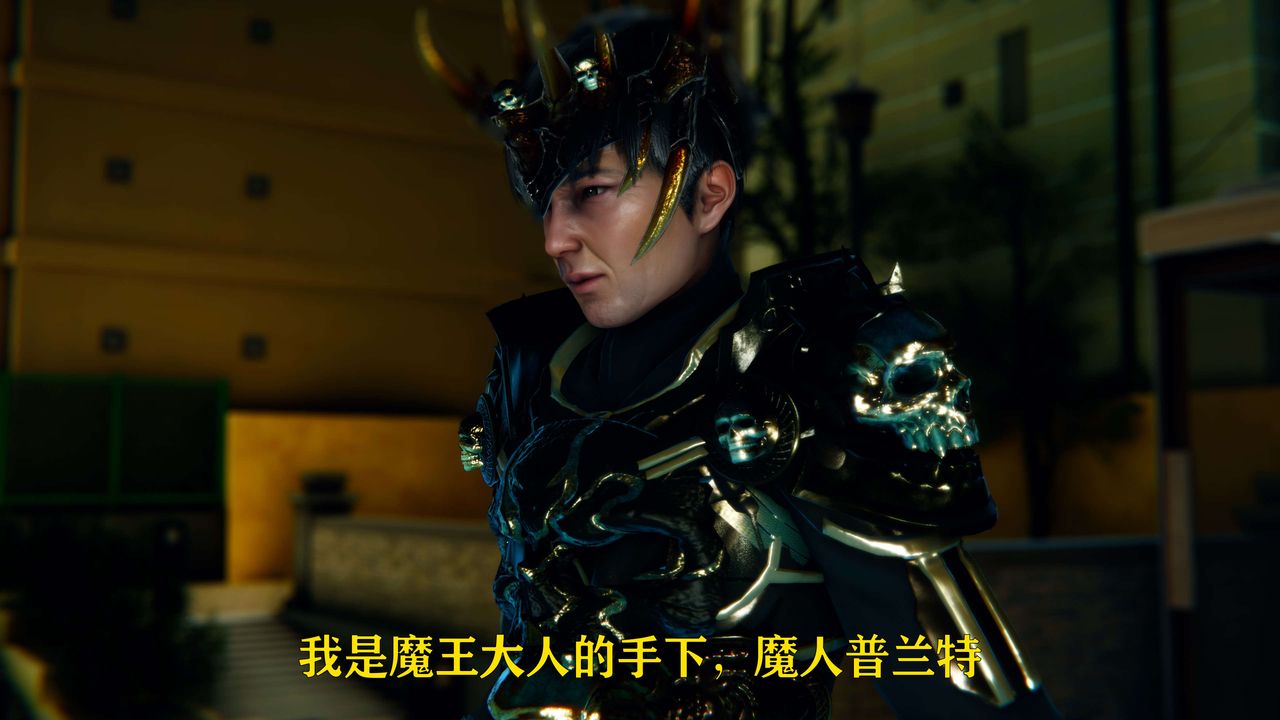 [3D]美少女假面冯迪妮第06话