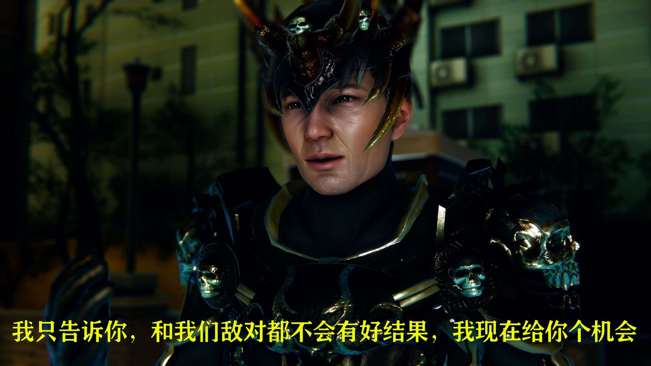 [3D]美少女假面冯迪妮第06話