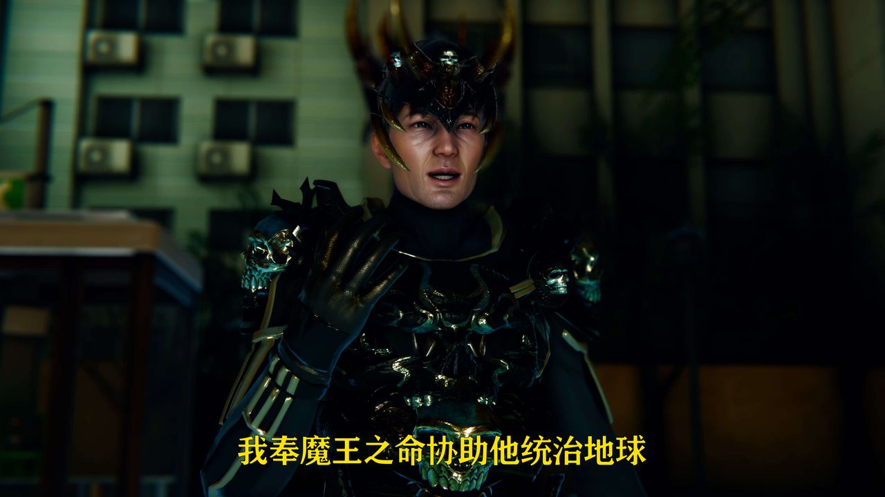 [3D]美少女假面冯迪妮第06話