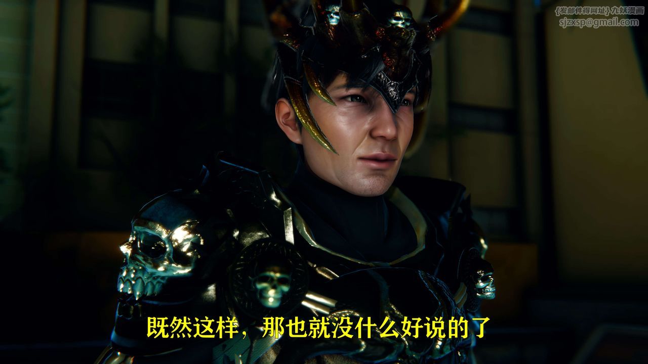 [3D]美少女假面冯迪妮第06话