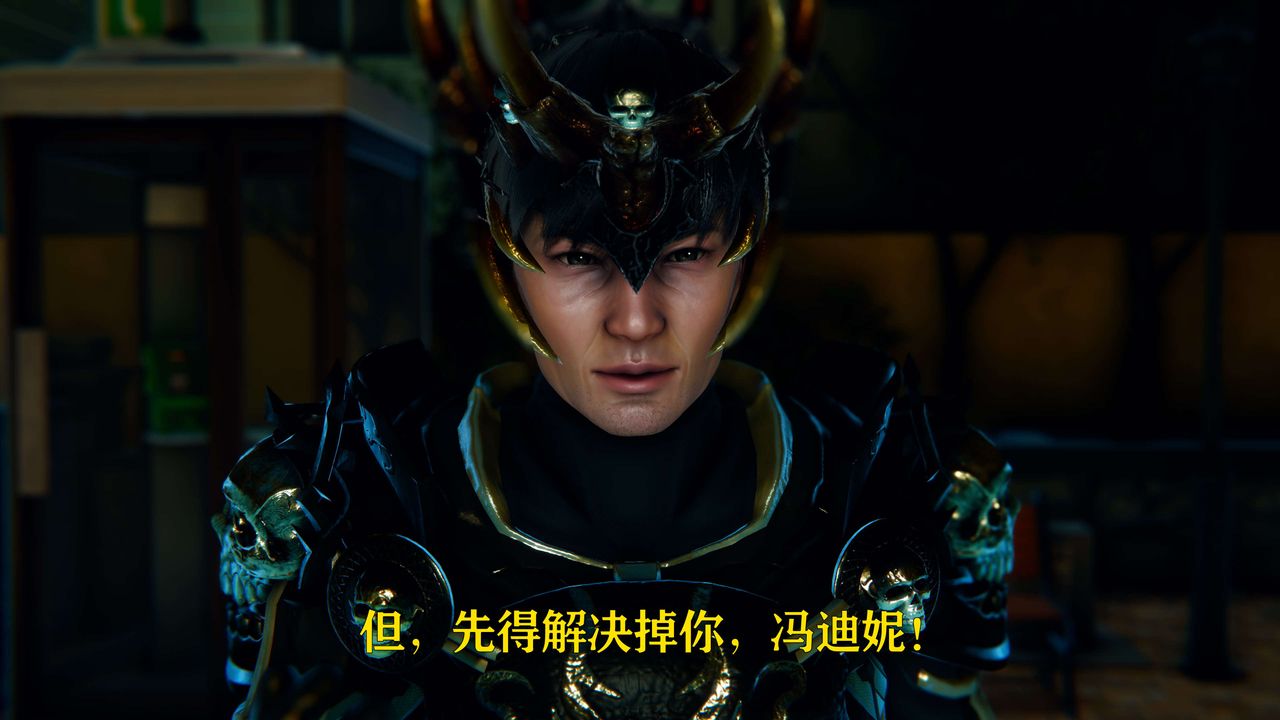 [3D]美少女假面冯迪妮第06話