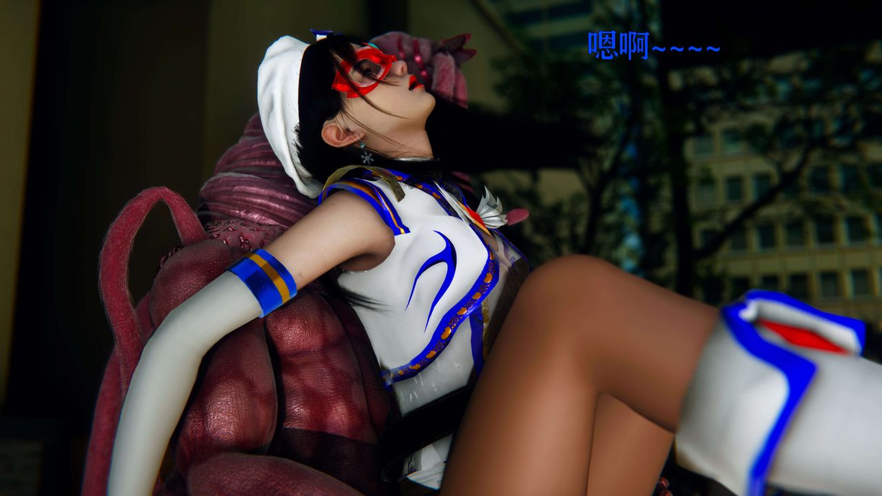 [3D]美少女假面冯迪妮第07話