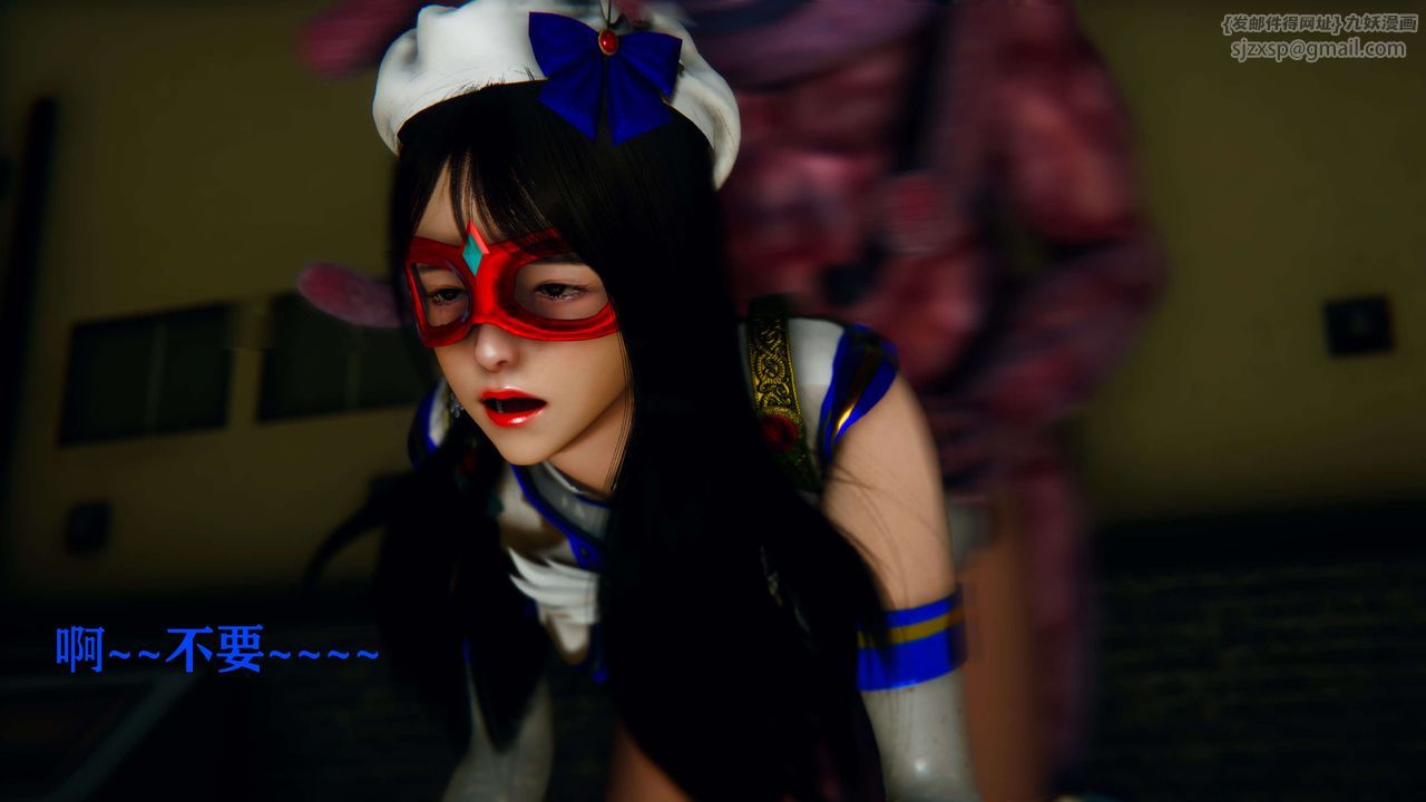 [3D]美少女假面冯迪妮第07話