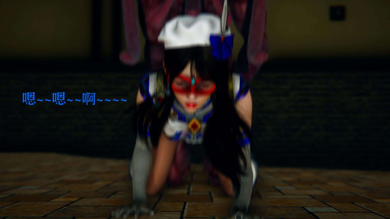 [3D]美少女假面冯迪妮第07话