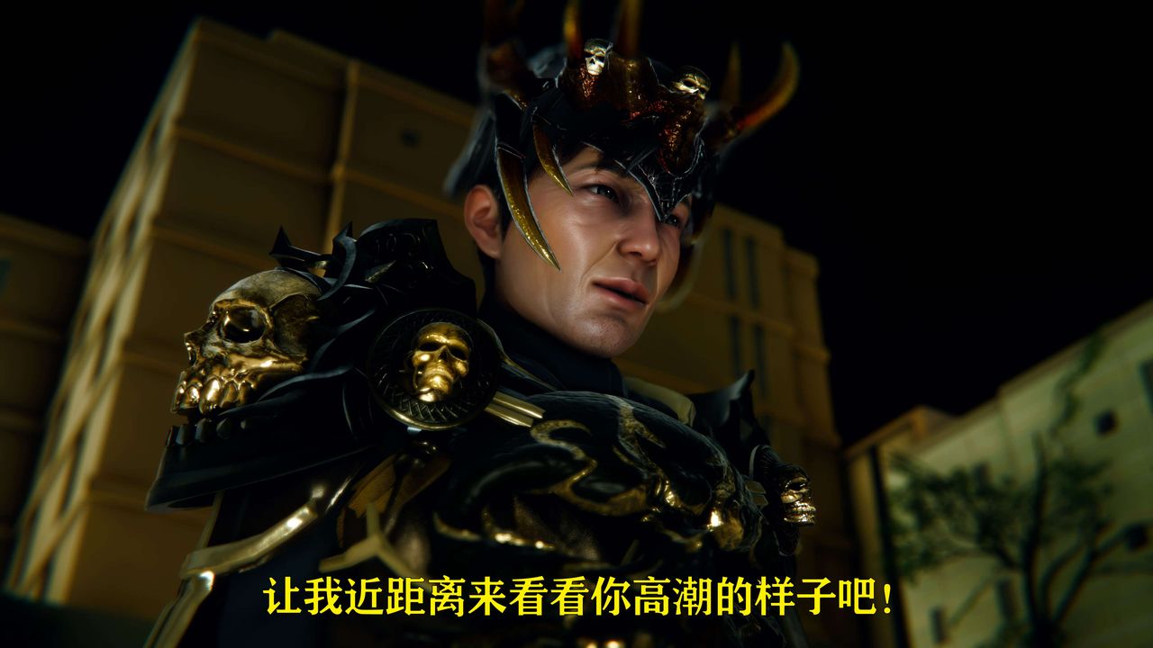 [3D]美少女假面冯迪妮第07話